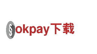深度探索okpay下载，开启精彩旅行之旅!